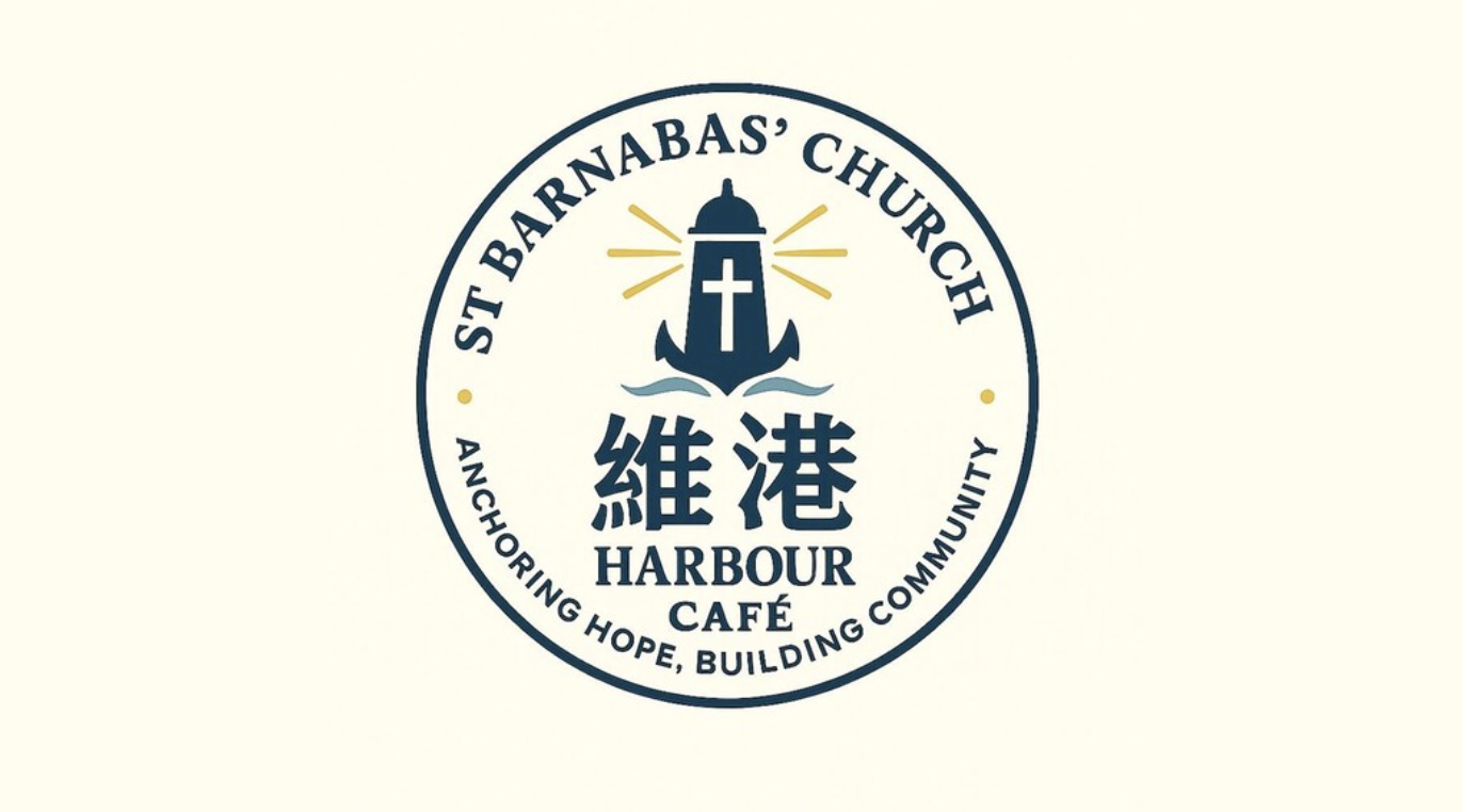 Harbour Cafe