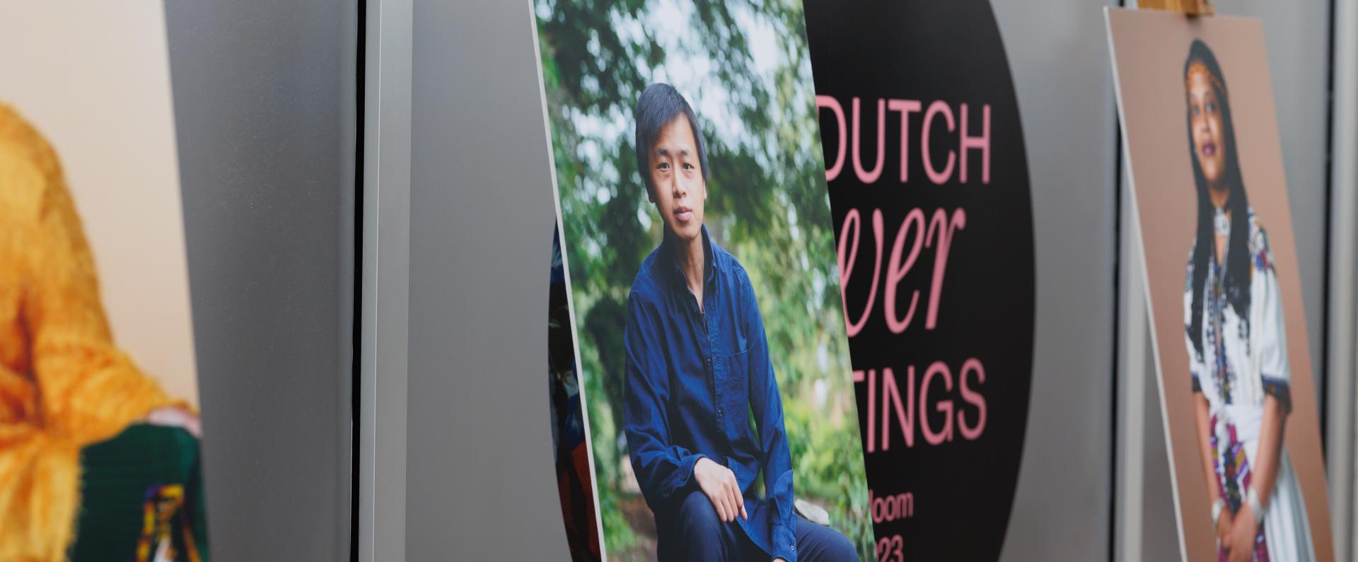 A exhibition at the Yorkshire Integration Festival 2023